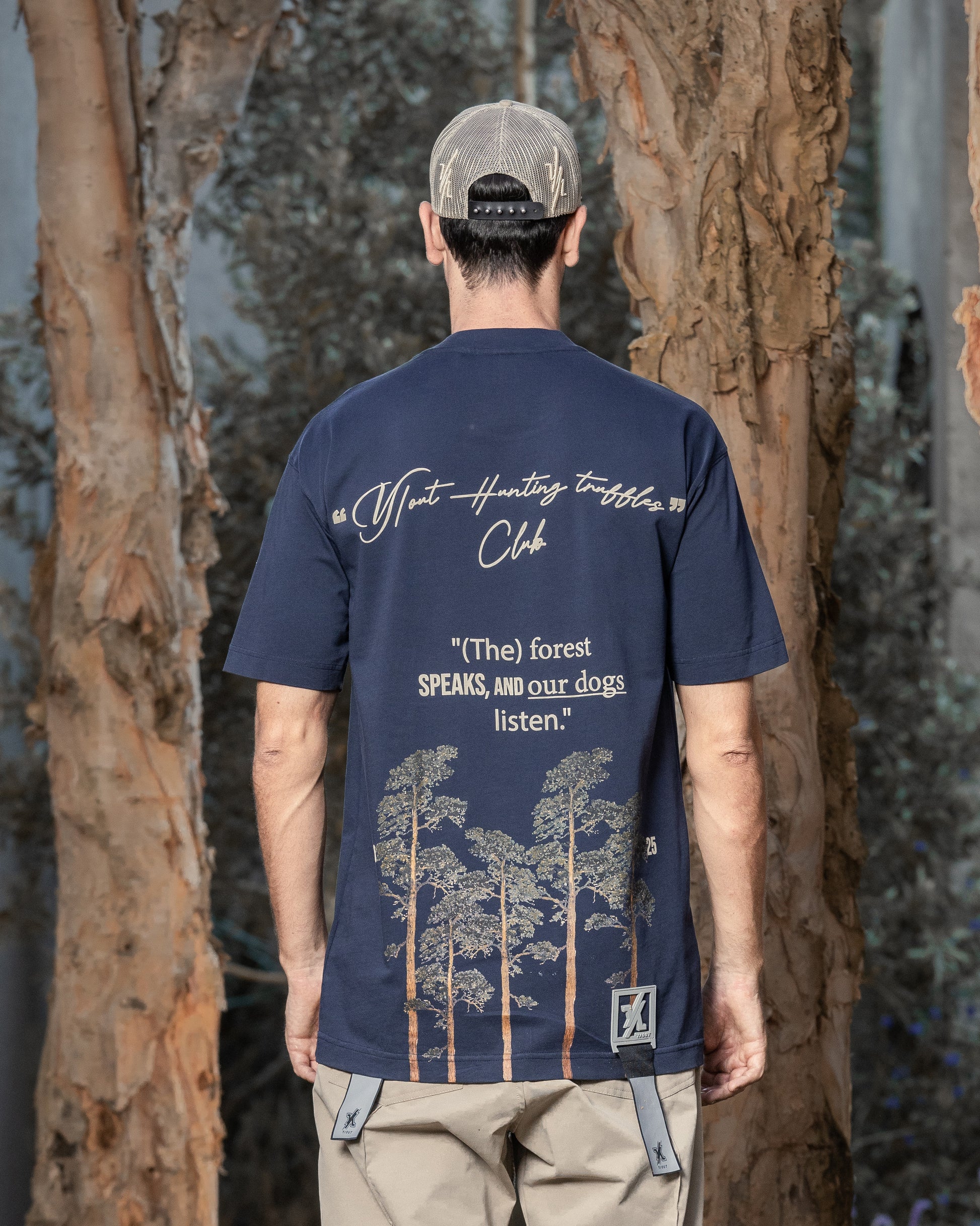 SEARCH T-SHIRT