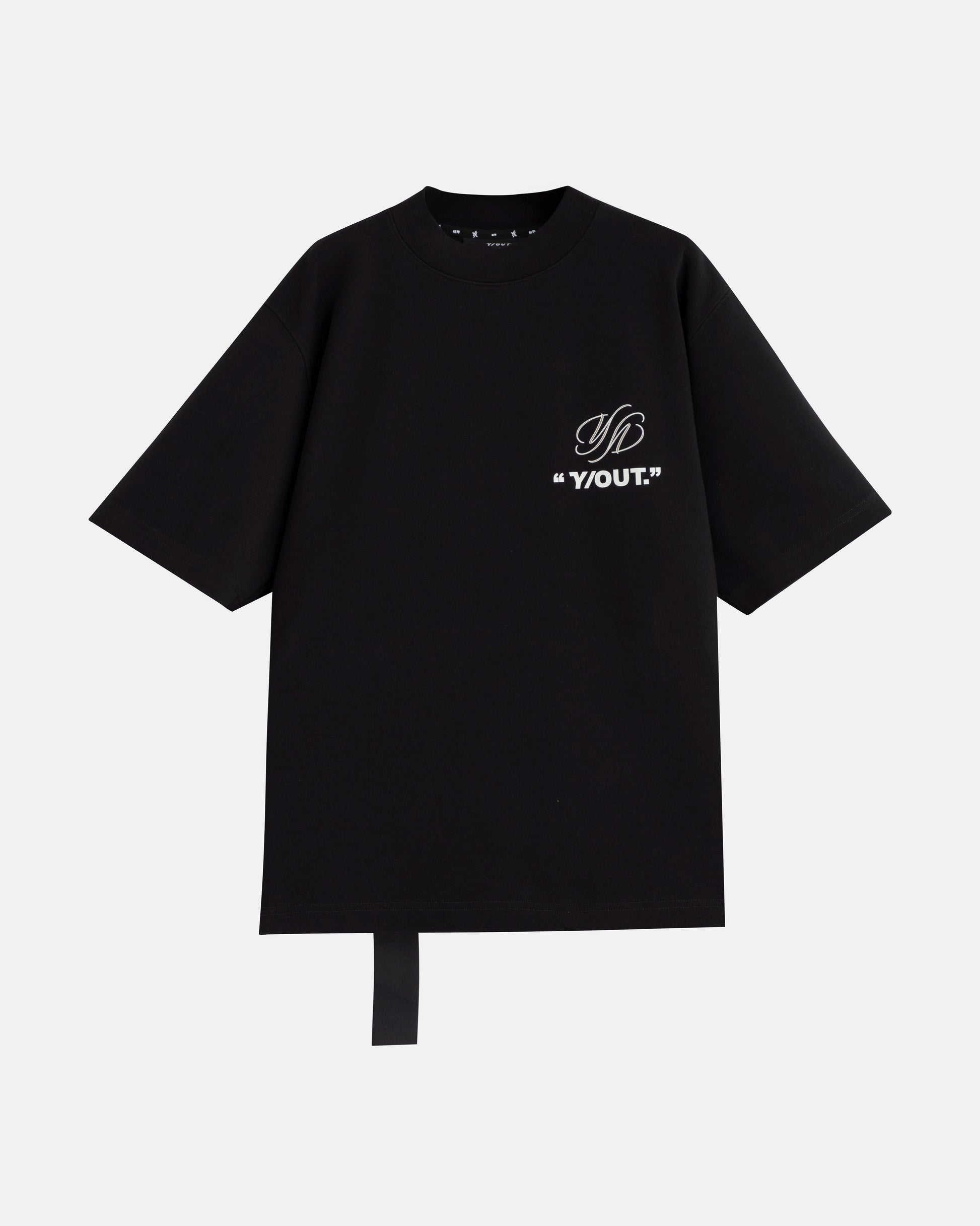 PURSUIT T-SHIRT