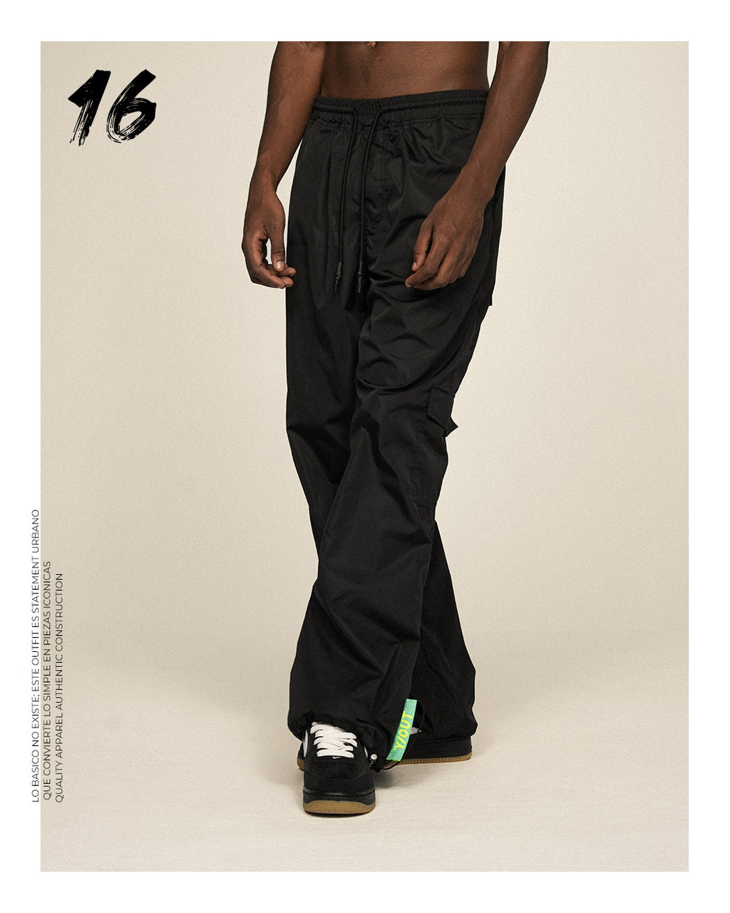 CHILL PANT