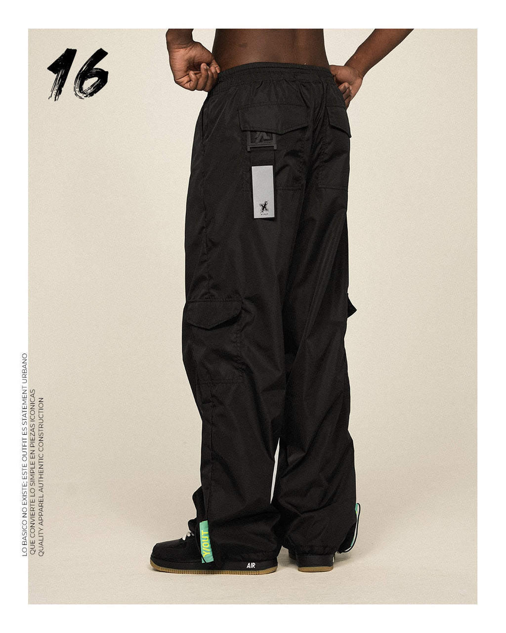 CHILL PANT