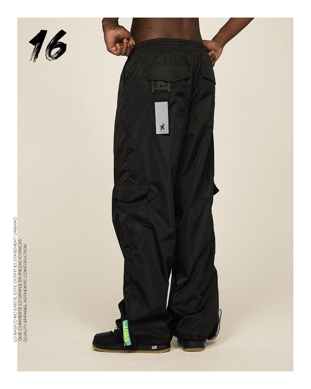 CHILL PANT
