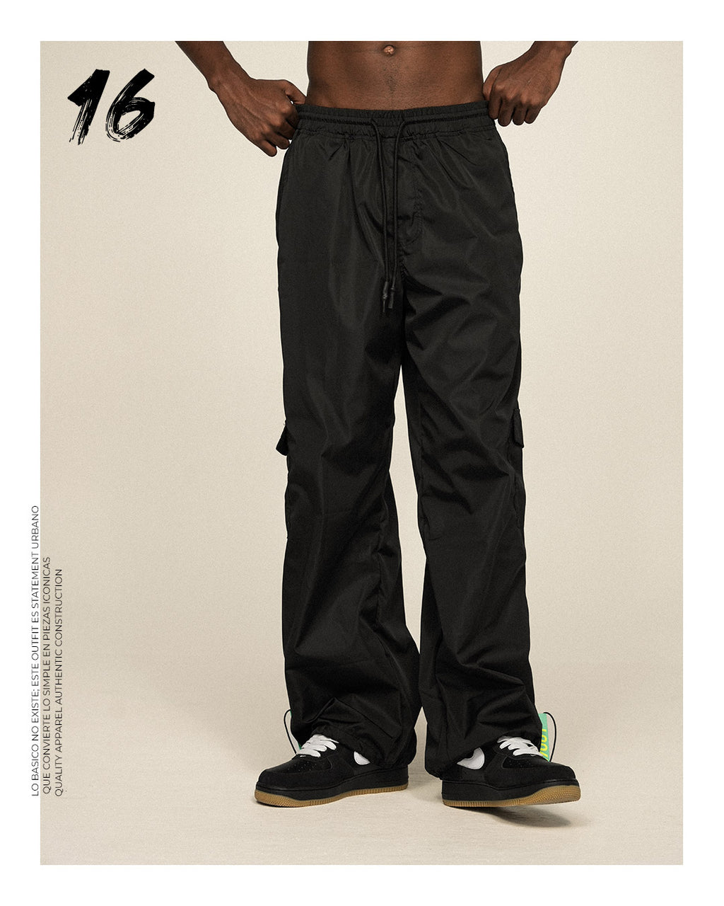 CHILL PANT