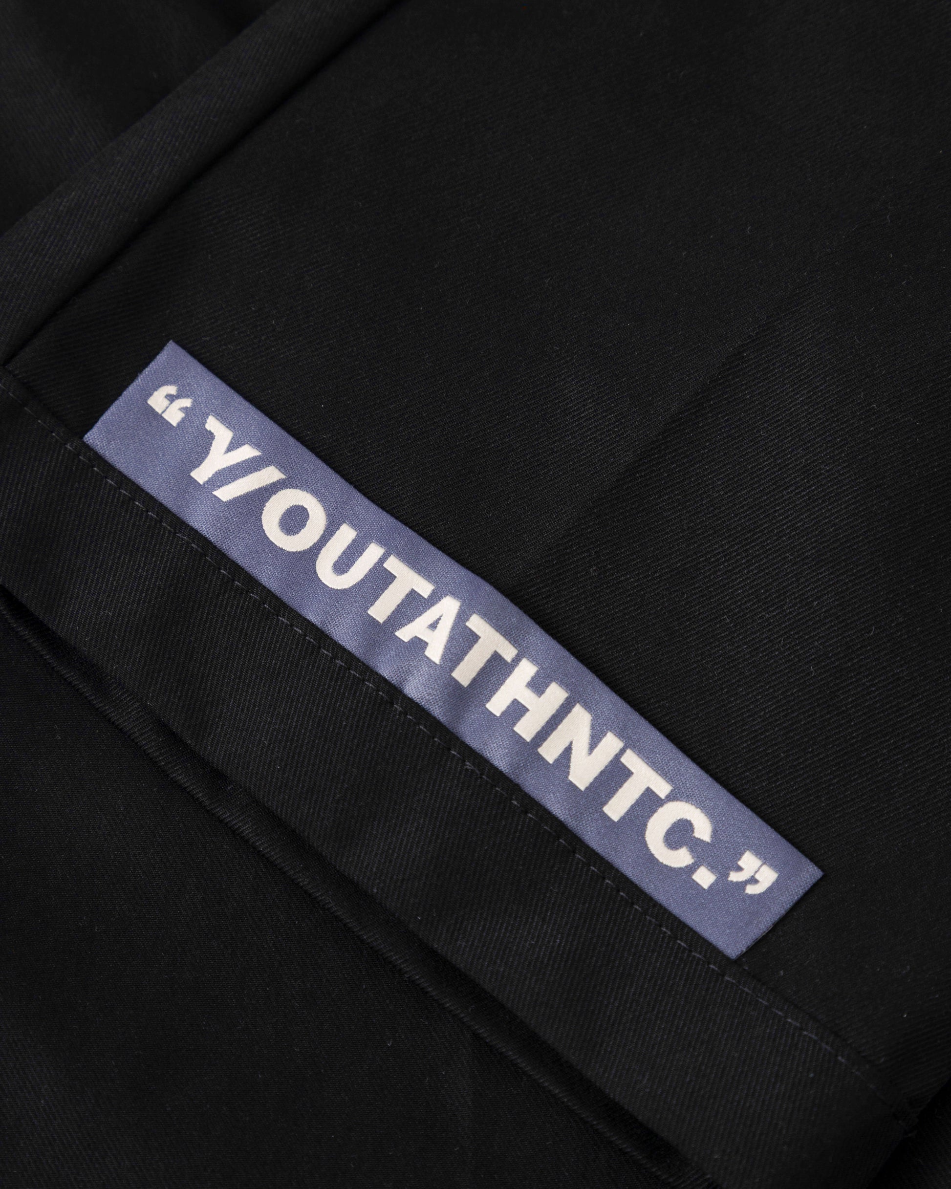 SMOKE PANT KIDS