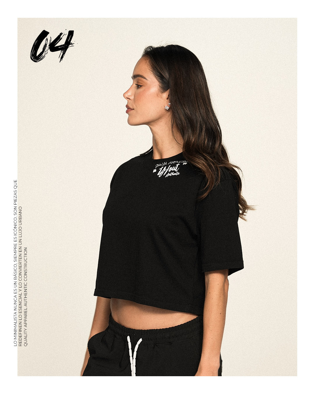 TAPE CHEST CROP TOP