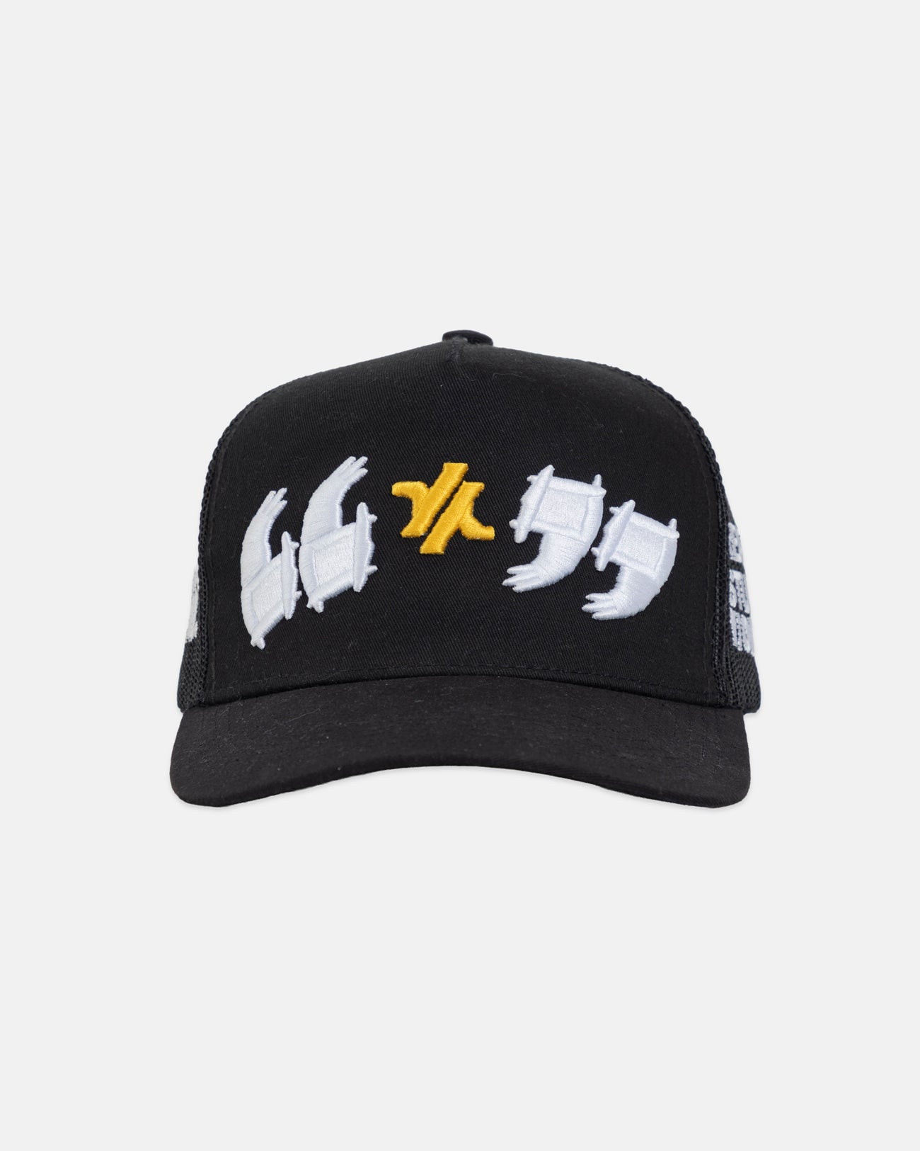 GHOSTING CAP