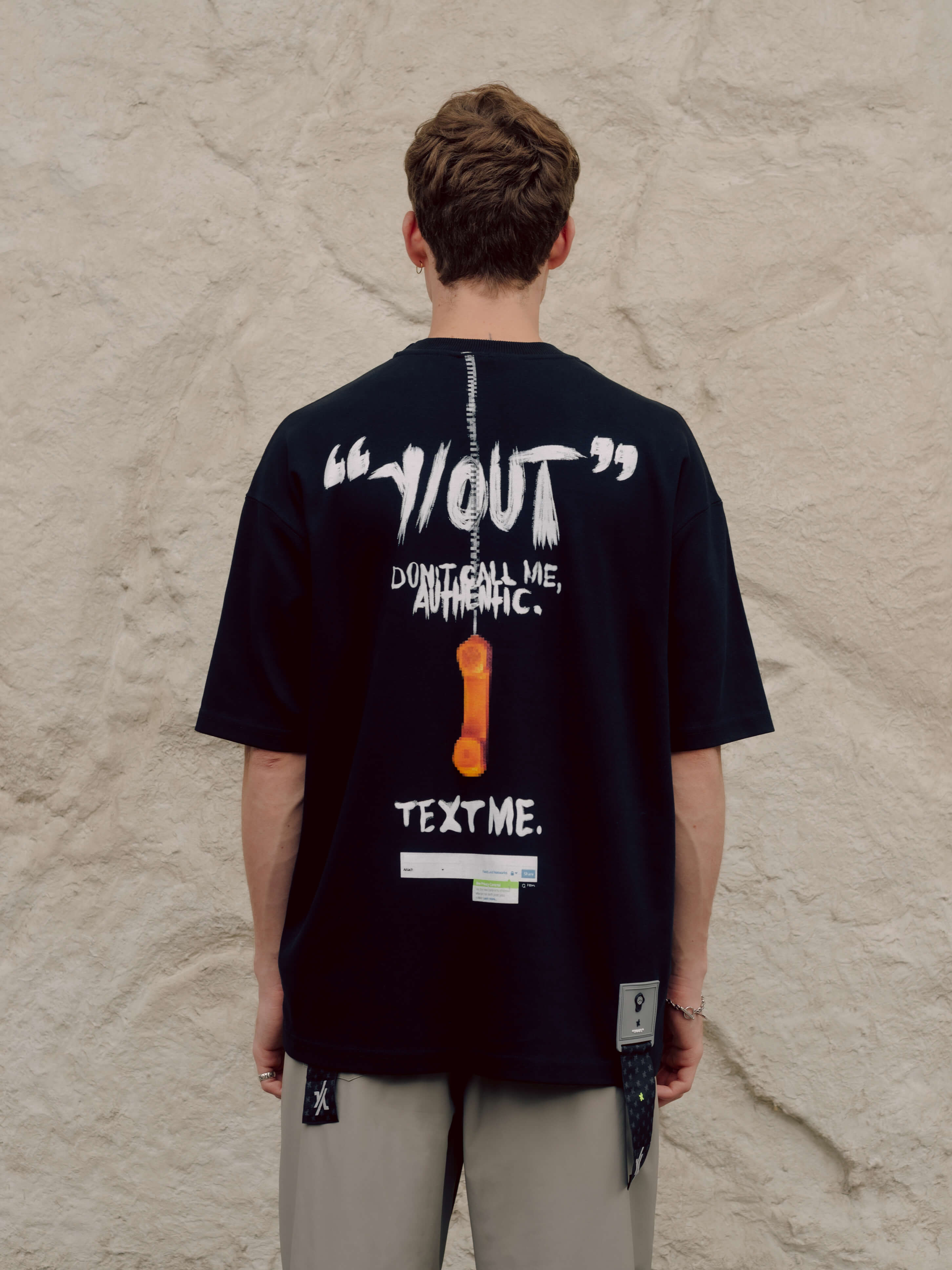 TEXT ME T-SHIRT