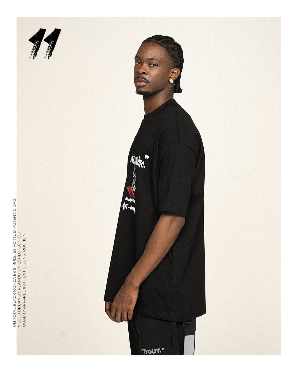 KEY T-SHIRT