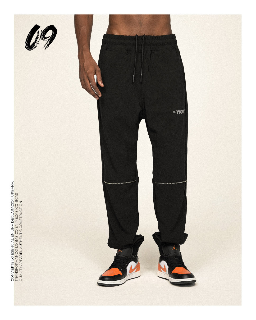 SEASON JOGGER
