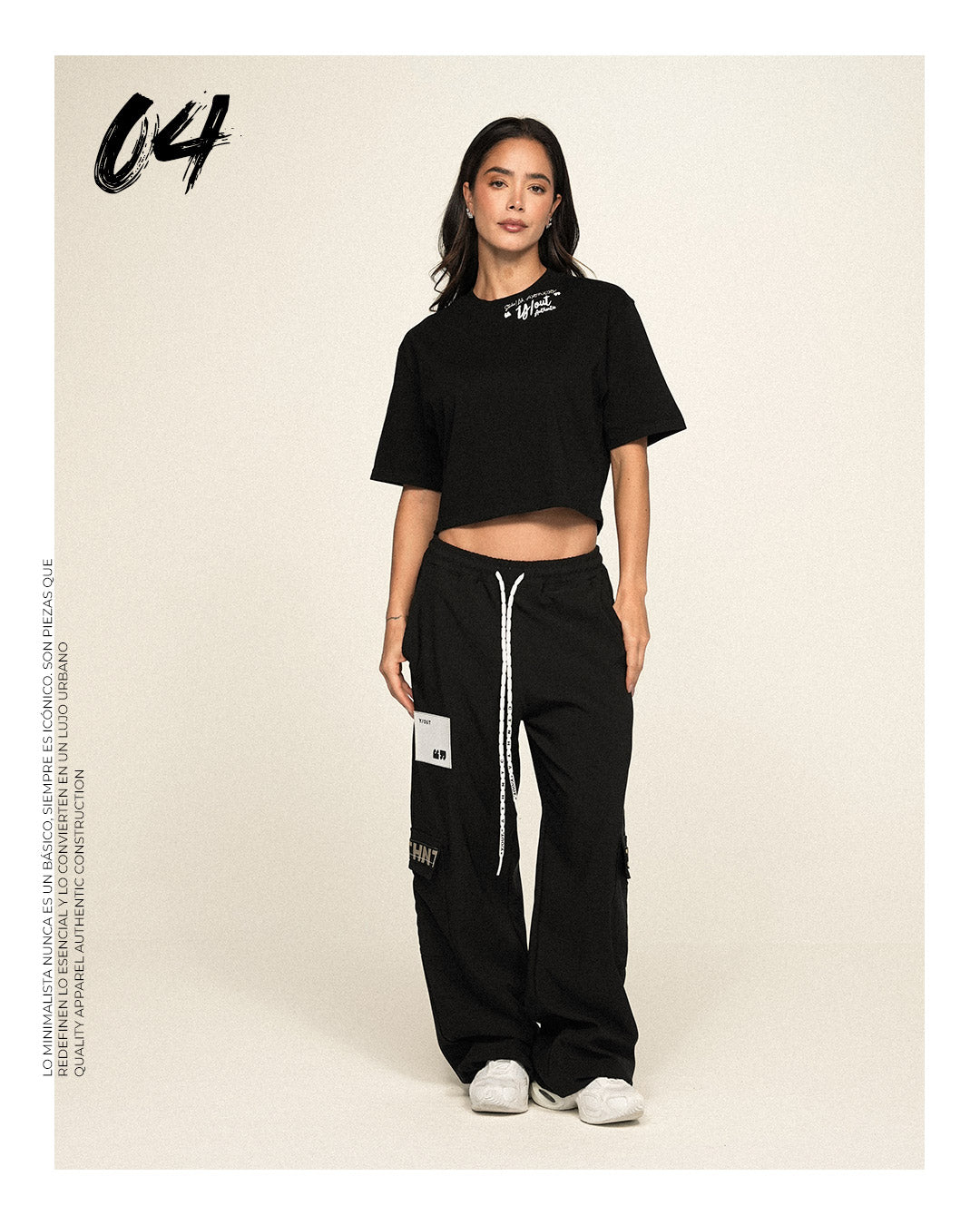TAPE CHEST CROP TOP