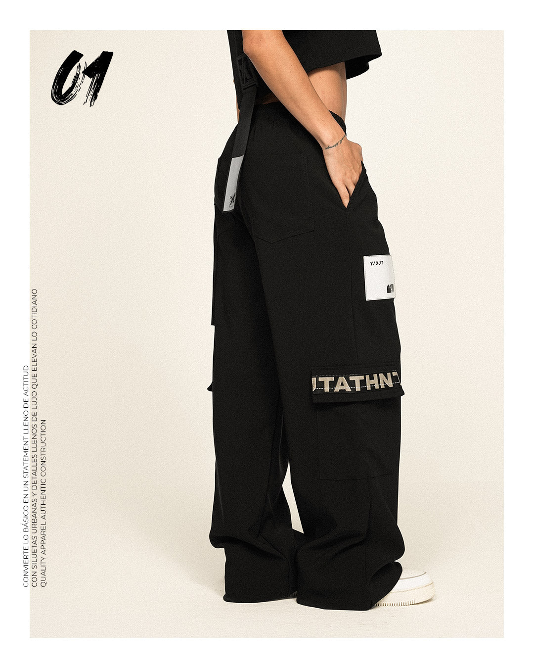 TAPE JOGGER