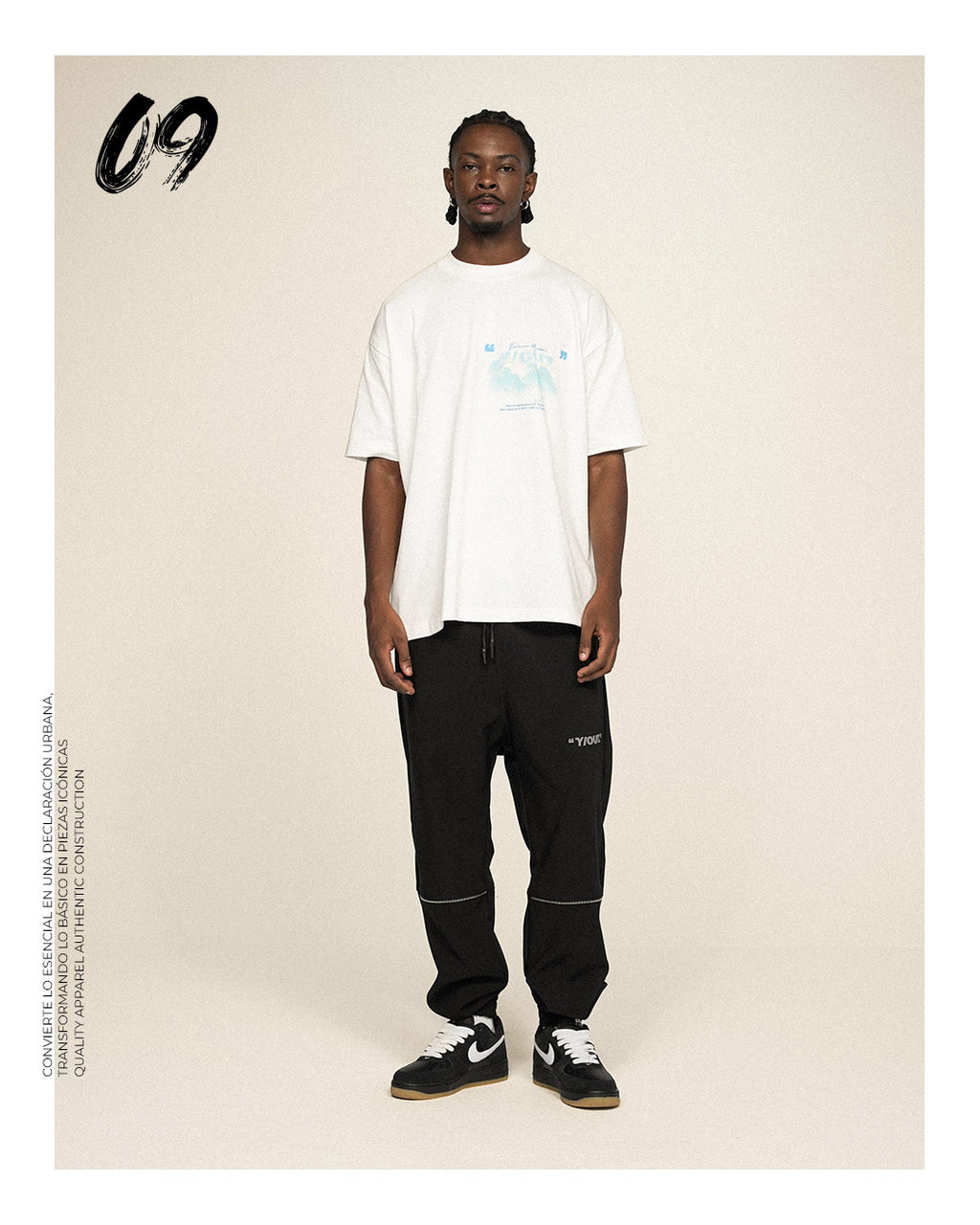 SEASON JOGGER