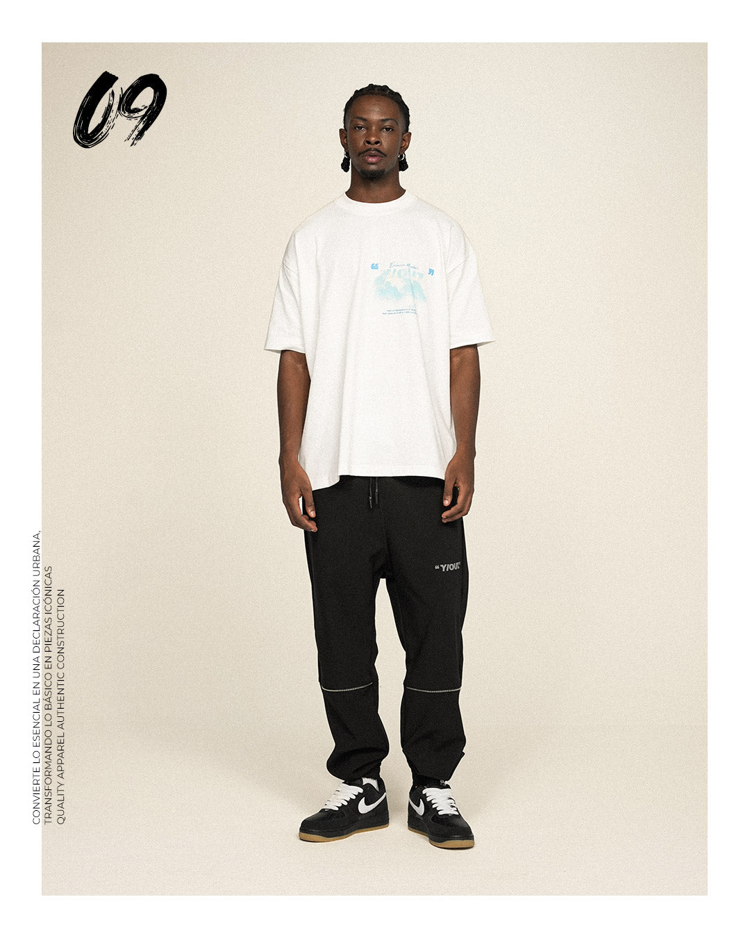 SEASON JOGGER