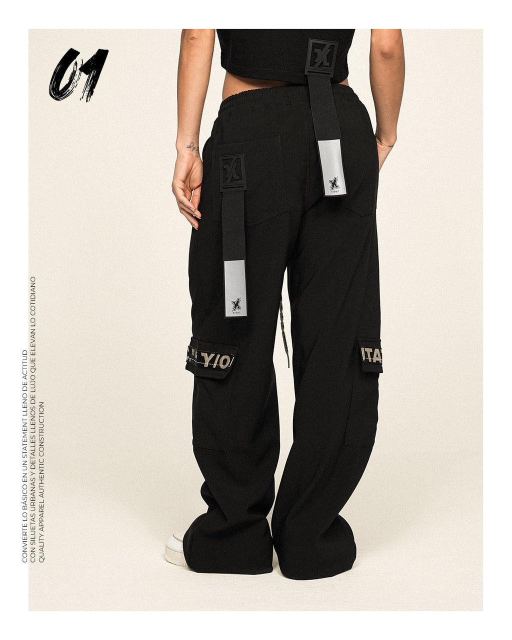TAPE JOGGER
