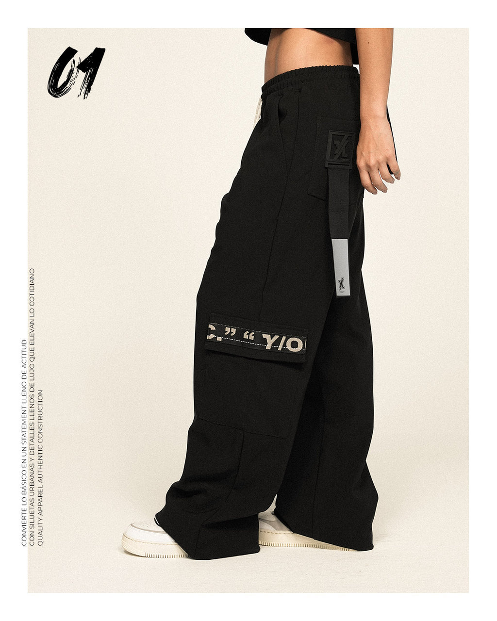 TAPE JOGGER