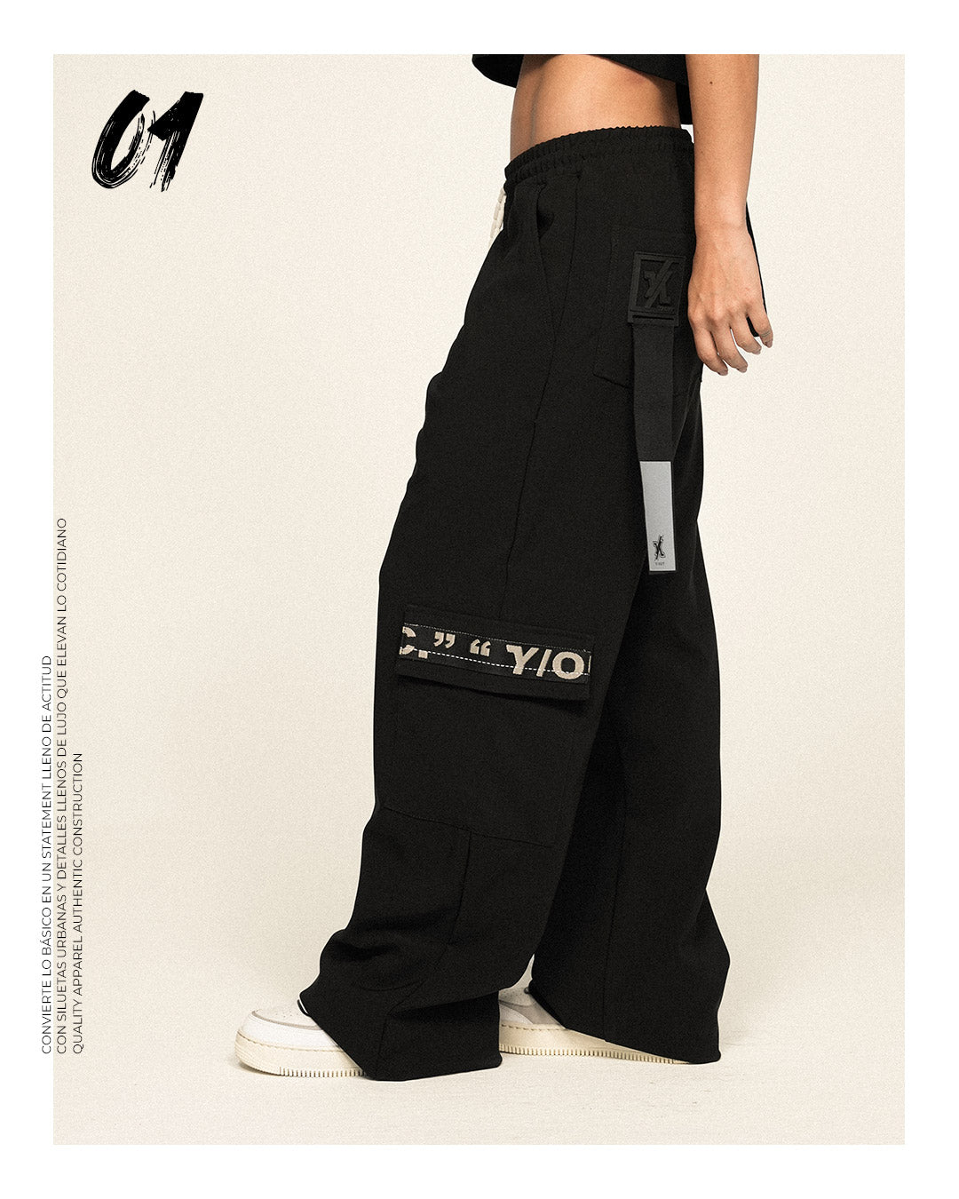 TAPE JOGGER